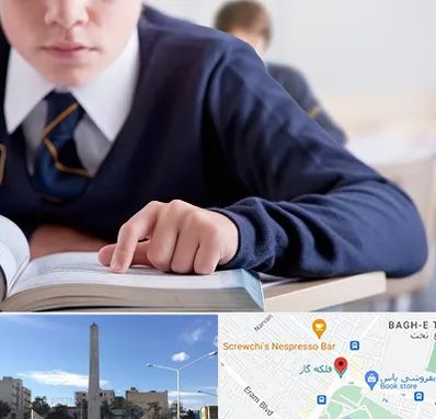 مدرسه متوسطه اول پسرانه در فلکه گاز شیراز