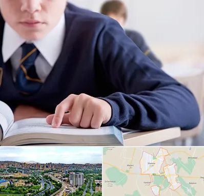 مدرسه متوسطه اول پسرانه در شهریار