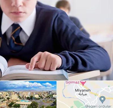 مدرسه متوسطه اول پسرانه در میانه