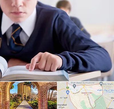 مدرسه متوسطه اول پسرانه در شهر ری