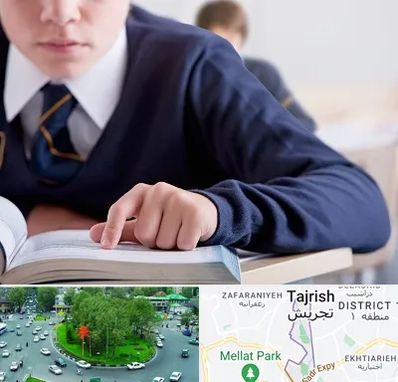 مدرسه متوسطه اول پسرانه در تجریش 