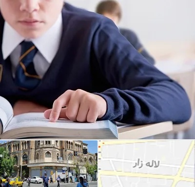 مدرسه متوسطه اول پسرانه در لاله زار