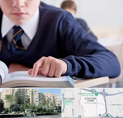 مدرسه متوسطه اول پسرانه در آپادانا