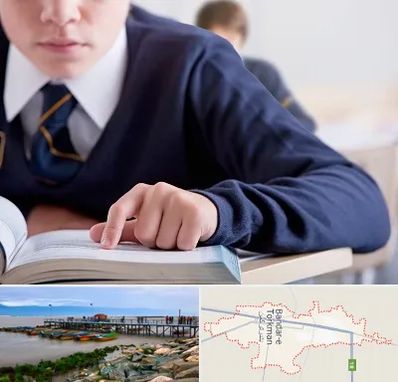 مدرسه متوسطه اول پسرانه در بندر ترکمن