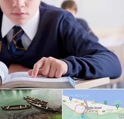 مدرسه متوسطه اول پسرانه در بندر انزلی