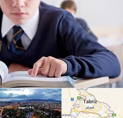 مدرسه متوسطه اول پسرانه در تبریز