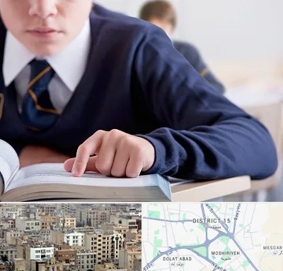 مدرسه متوسطه اول پسرانه در جنوب شرق تهران