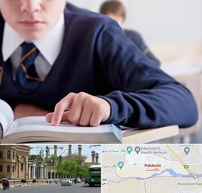 مدرسه متوسطه اول پسرانه در پاکدشت