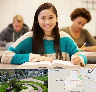 مدرسه متوسطه اول دخترانه در مهرشهر کرج 