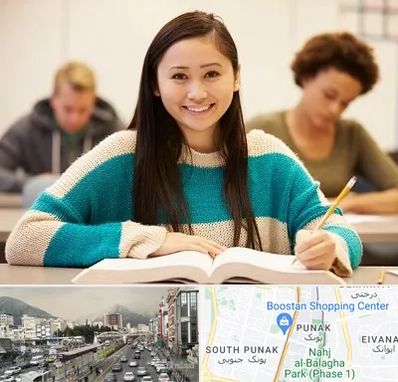 مدرسه متوسطه اول دخترانه در پونک 