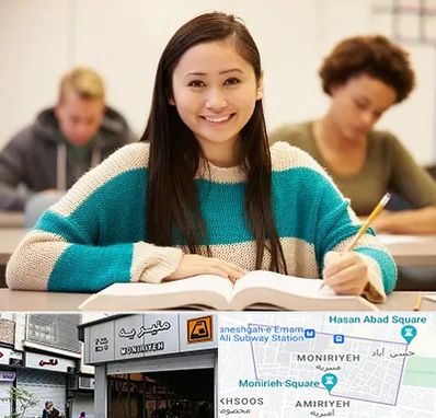 مدرسه متوسطه اول دخترانه در منیریه 