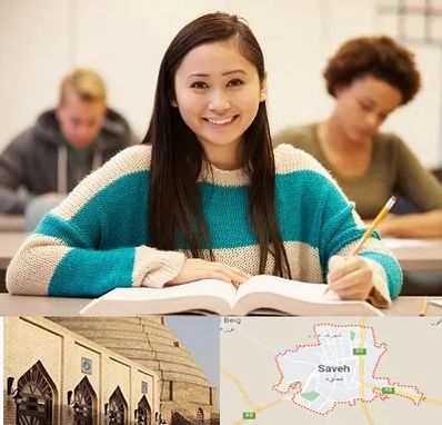 مدرسه متوسطه اول دخترانه در ساوه