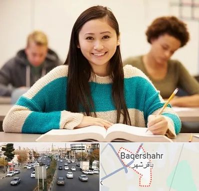 مدرسه متوسطه اول دخترانه در باقرشهر