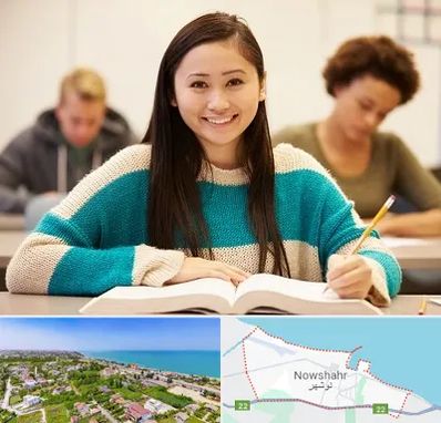 مدرسه متوسطه اول دخترانه در نوشهر