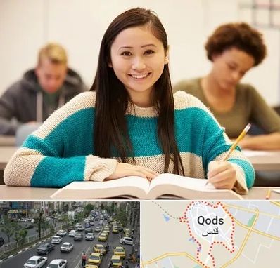 مدرسه متوسطه اول دخترانه در شهر قدس