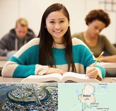 مدرسه متوسطه اول دخترانه در بابل