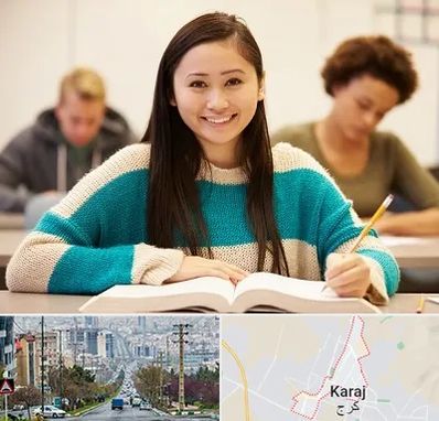 مدرسه متوسطه اول دخترانه در گوهردشت کرج 