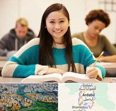 مدرسه متوسطه اول دخترانه در اردبیل