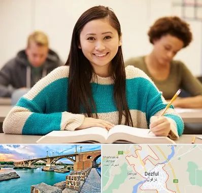 مدرسه متوسطه اول دخترانه در دزفول