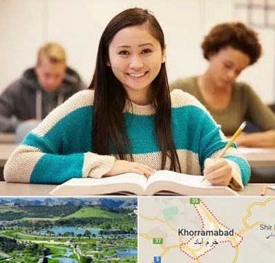 مدرسه متوسطه اول دخترانه در خرم آباد