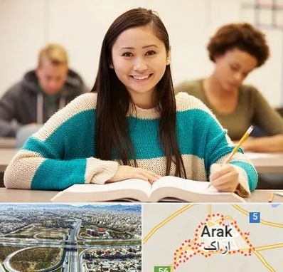 مدرسه متوسطه اول دخترانه در اراک