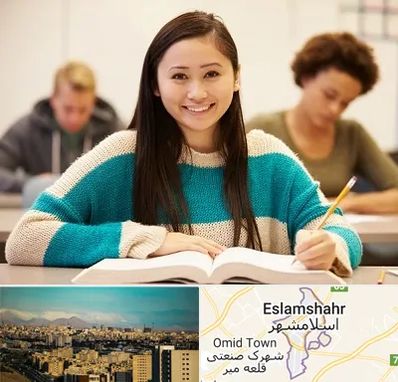 مدرسه متوسطه اول دخترانه در اسلامشهر