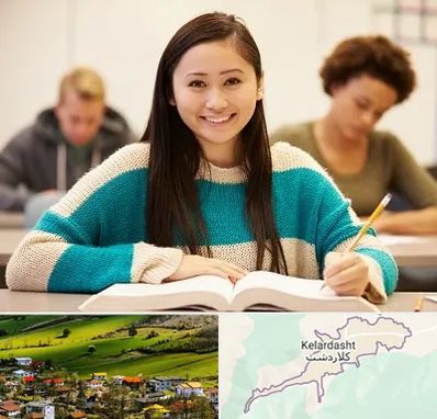 مدرسه متوسطه اول دخترانه در کلاردشت