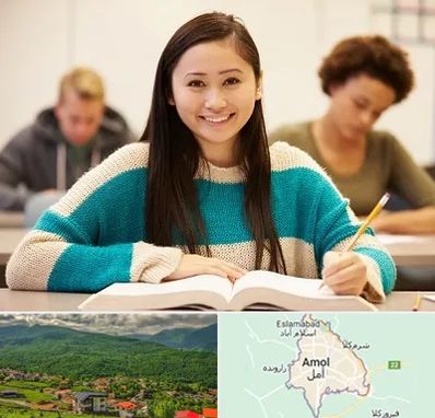مدرسه متوسطه اول دخترانه در آمل
