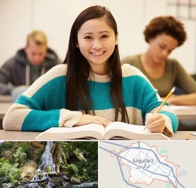 مدرسه متوسطه اول دخترانه در الیگودرز