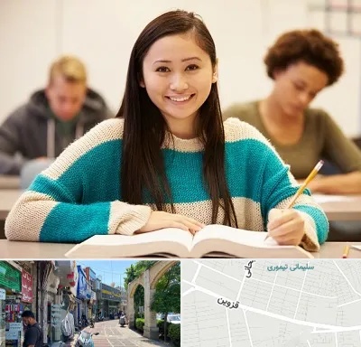 مدرسه متوسطه اول دخترانه در خیابان قزوین