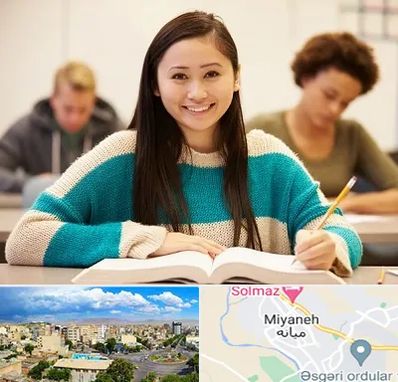 مدرسه متوسطه اول دخترانه در میانه