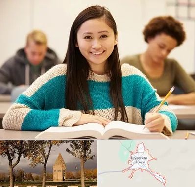 مدرسه متوسطه اول دخترانه در تویسرکان