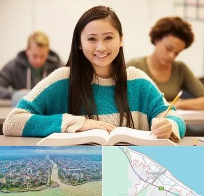 مدرسه متوسطه اول دخترانه در تنکابن