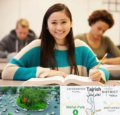 مدرسه متوسطه اول دخترانه در تجریش 