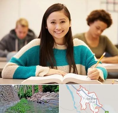 مدرسه متوسطه اول دخترانه در سراوان