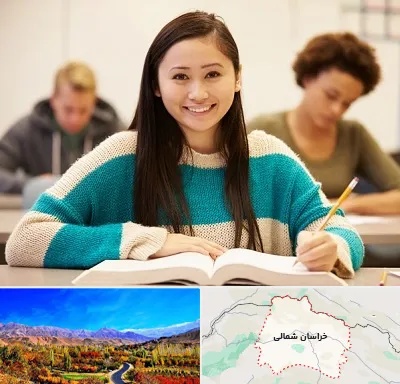 مدرسه متوسطه اول دخترانه در خراسان شمالی