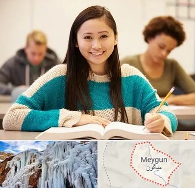 مدرسه متوسطه اول دخترانه در میگون