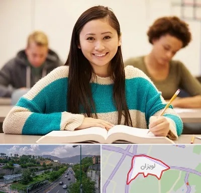 مدرسه متوسطه اول دخترانه در لویزان