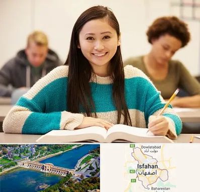 مدرسه متوسطه اول دخترانه در اصفهان