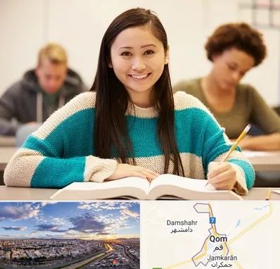 مدرسه متوسطه اول دخترانه در قم