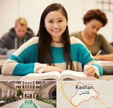 مدرسه متوسطه اول دخترانه در کاشان