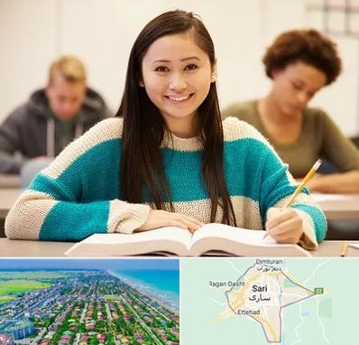 مدرسه متوسطه اول دخترانه در ساری