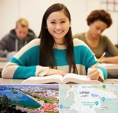 مدرسه متوسطه اول دخترانه در لاهیجان