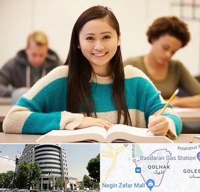 مدرسه متوسطه اول دخترانه در قلهک 