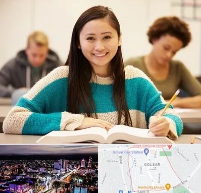 مدرسه متوسطه اول دخترانه در گلسار رشت 