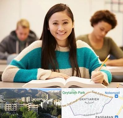 مدرسه متوسطه اول دخترانه در اختیاریه 