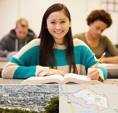 مدرسه متوسطه اول دخترانه در یاسوج