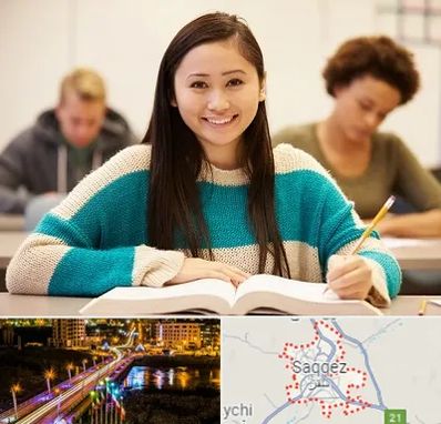 مدرسه متوسطه اول دخترانه در سقز