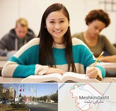 مدرسه متوسطه اول دخترانه در مشکین دشت