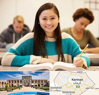 مدرسه متوسطه اول دخترانه در کرمان